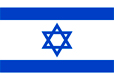 Bandeira de Israel